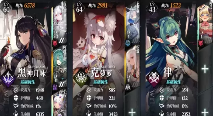 千年之旅九游版_https://www.175yx.com_冒险解密_第9张