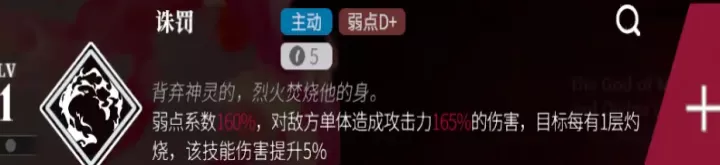 千年之旅九游版_https://www.175yx.com_冒险解密_第15张