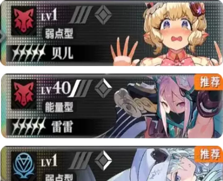 千年之旅九游版_https://www.175yx.com_冒险解密_第21张