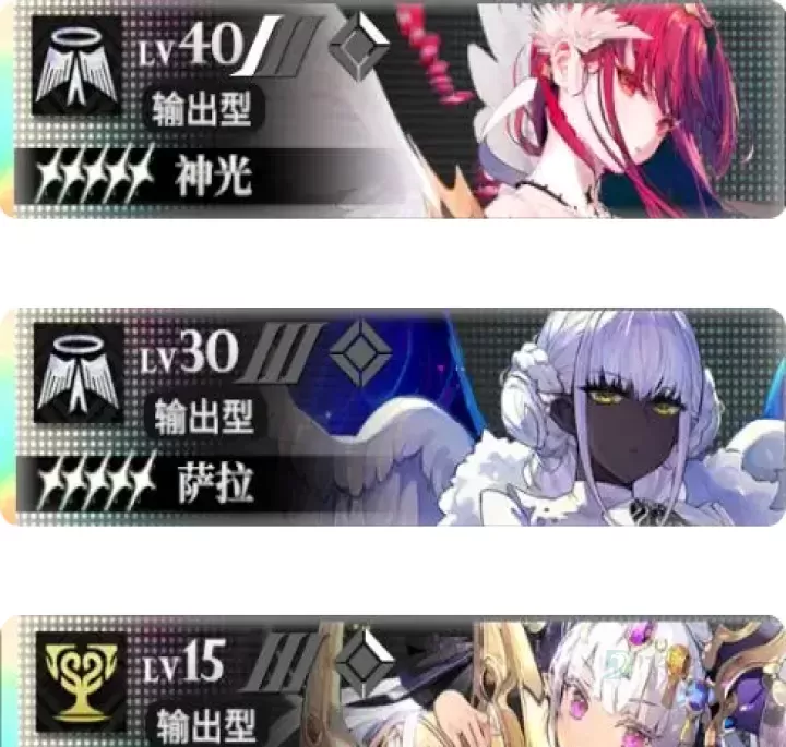 千年之旅九游版_https://www.175yx.com_冒险解密_第23张