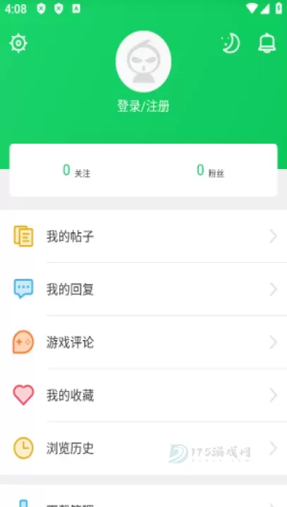 葫芦侠三楼官方版_https://www.175yx.com_系统安全_第2张
