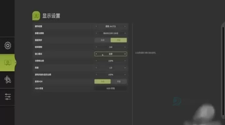 模拟农场25安卓版_https://www.175yx.com_模拟经营_第5张