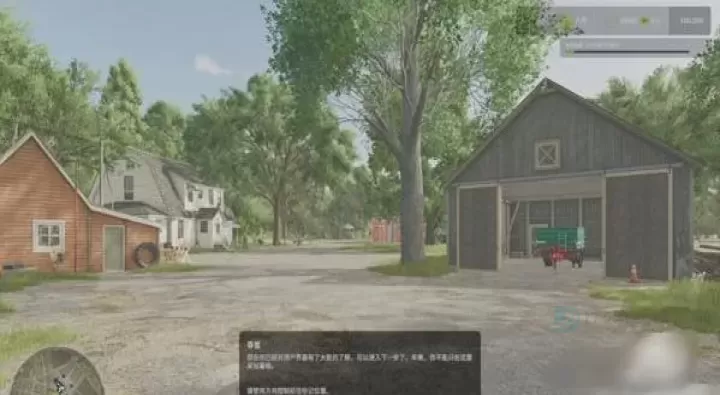 模拟农场25安卓版_https://www.175yx.com_模拟经营_第8张