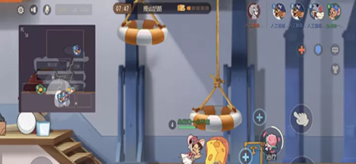 猫和老鼠官服_https://www.175yx.com_冒险解密_第2张