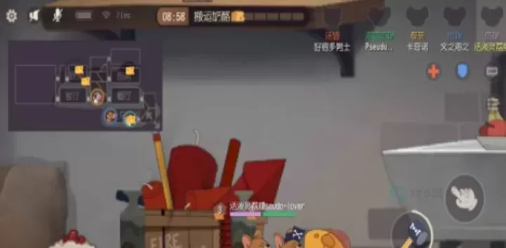 猫和老鼠官服_https://www.175yx.com_冒险解密_第9张