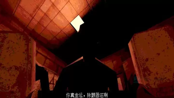 恶魔轮盘4.0_https://www.175yx.com_休闲益智_第10张