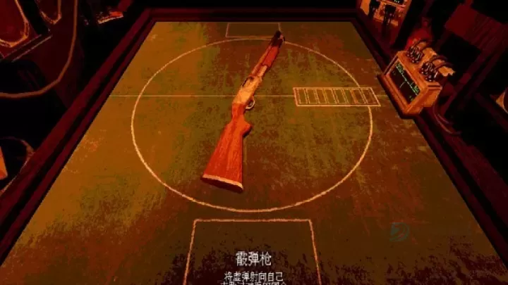 恶魔轮盘4.0_https://www.175yx.com_休闲益智_第9张