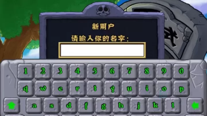 植物大战僵尸经典版旧版_https://www.175yx.com_策略塔防_第3张