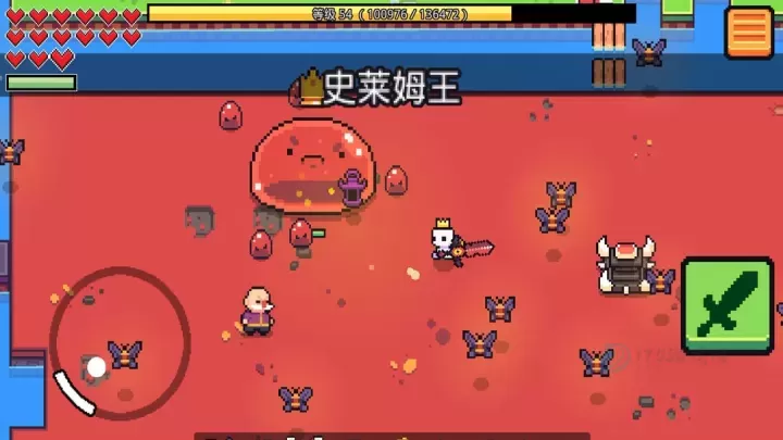 浮岛冒险_https://www.175yx.com_冒险解密_第8张