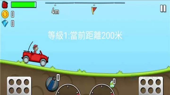 登山赛车1原版_https://www.175yx.com_冒险解密_第6张