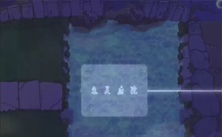 植物大战僵尸杂交版3.9新植物_https://www.175yx.com_策略塔防_第2张
