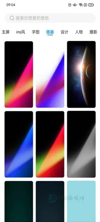 Top Widgets万能小组件_https://www.175yx.com_系统安全_第8张