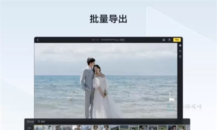 像素蛋糕修图_https://www.175yx.com_摄影美化_第1张