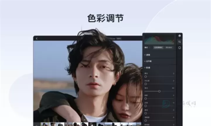 像素蛋糕修图_https://www.175yx.com_摄影美化_第2张