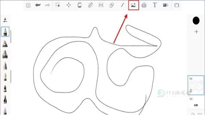 Sketchbook妙笔生花_https://www.175yx.com_系统安全_第1张