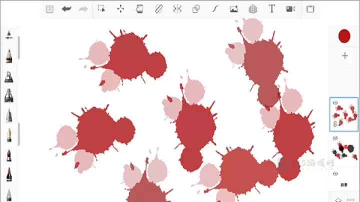 Sketchbook妙笔生花_https://www.175yx.com_系统安全_第8张