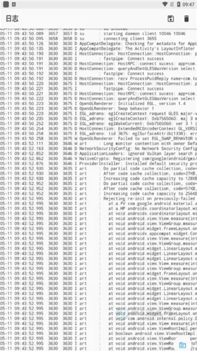 Magisk中文版_https://www.175yx.com_系统安全_第2张
