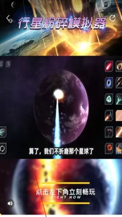 摸摸鱼_https://www.175yx.com_电台音乐_第3张