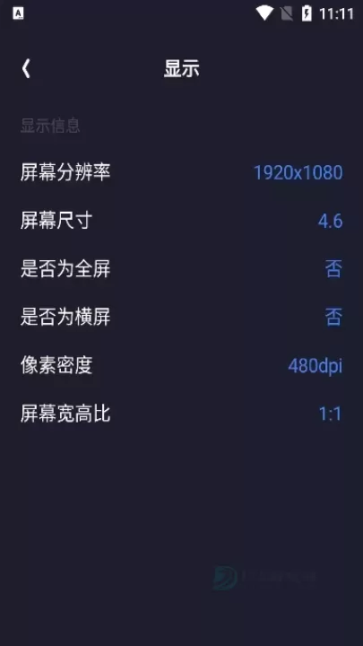 图吧工具箱_https://www.175yx.com_系统安全_第6张