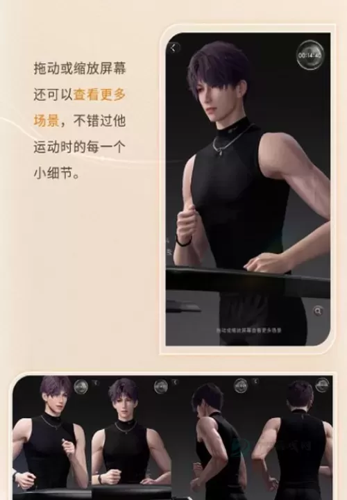 恋与深空官方版_https://www.175yx.com_模拟经营_第2张