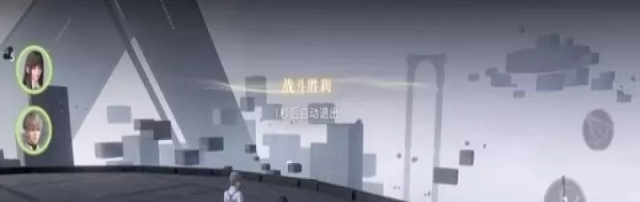 恋与深空官方版_https://www.175yx.com_模拟经营_第6张