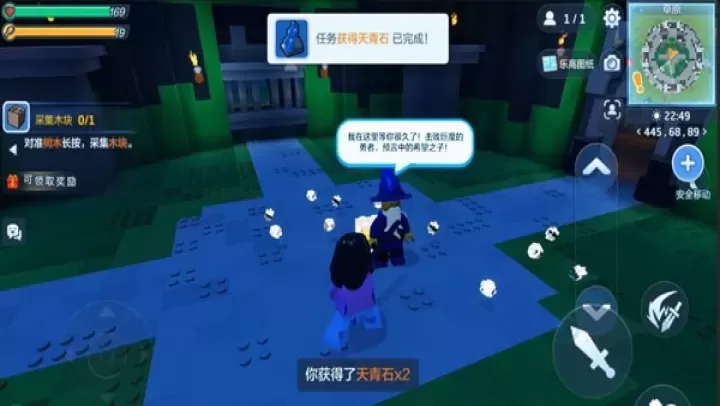 乐高无限旧版本_https://www.175yx.com_休闲益智_第4张