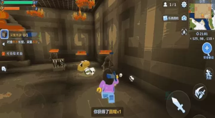 乐高无限旧版本_https://www.175yx.com_休闲益智_第8张