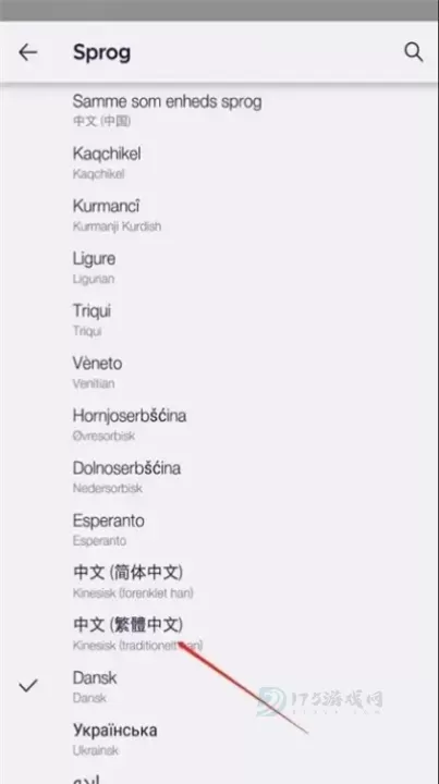 火狐浏览器绿色版_https://www.175yx.com_系统安全_第12张