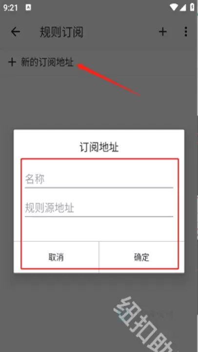 adhammer_https://www.175yx.com_系统安全_第2张