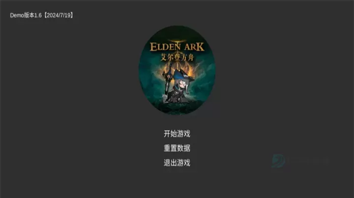 艾尔登方舟手机版_https://www.175yx.com_角色扮演_第1张