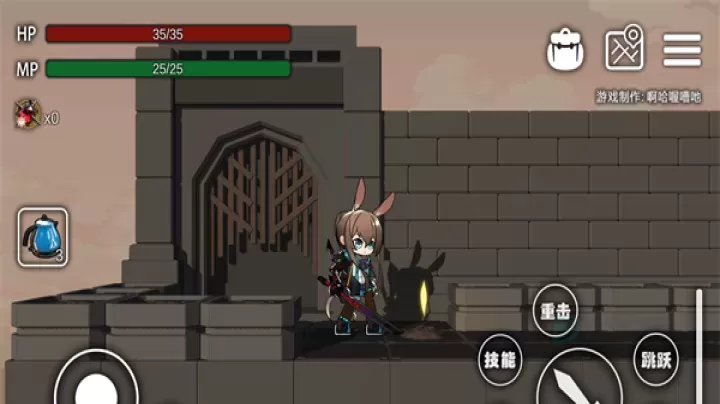 艾尔登方舟手机版_https://www.175yx.com_角色扮演_第3张
