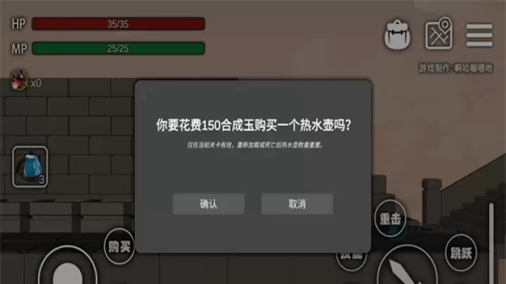 艾尔登方舟手机版_https://www.175yx.com_角色扮演_第5张