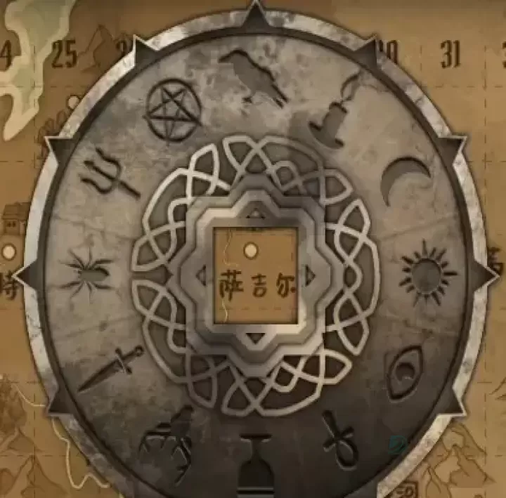 奇异园艺官方版_https://www.175yx.com_冒险解密_第3张