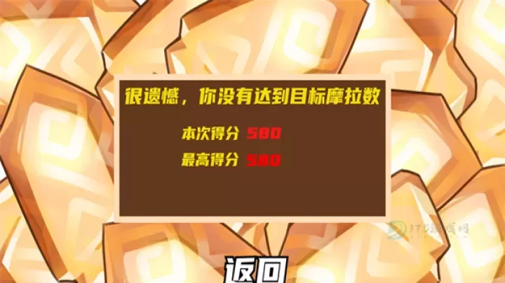 璃月矿工手游_https://www.175yx.com_休闲益智_第5张