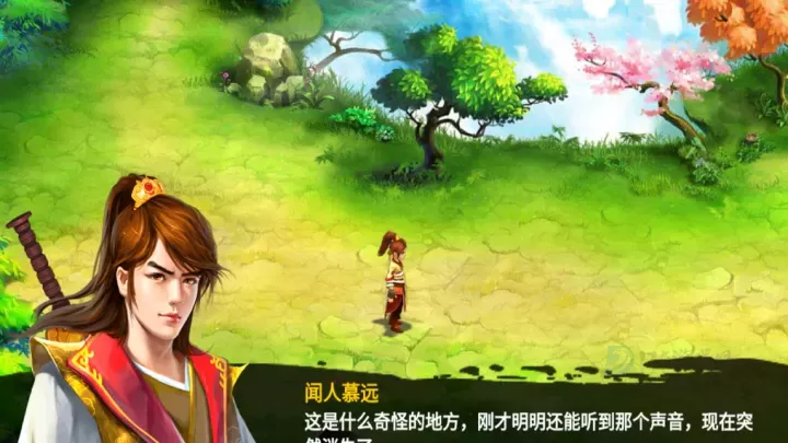 魔影之剑_https://www.175yx.com_角色扮演_第3张