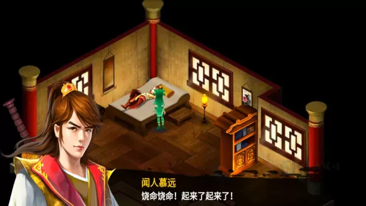 魔影之剑_https://www.175yx.com_角色扮演_第8张
