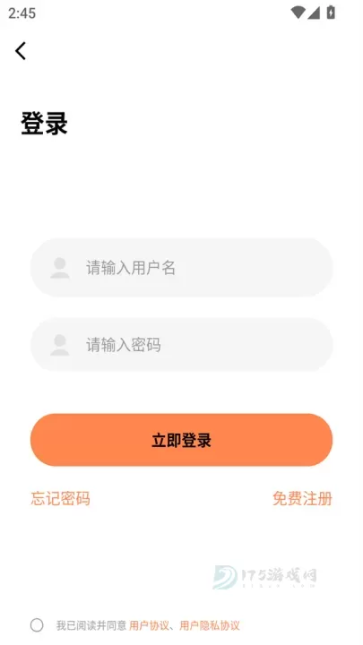 漫漫看漫画app_https://www.175yx.com_书籍阅读_第3张