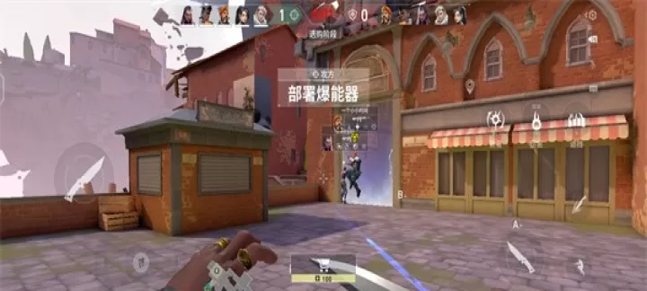 瓦手游官方版_https://www.175yx.com_动作射击_第4张