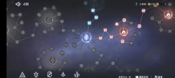 大奉打更人手机版_https://www.175yx.com_角色扮演_第8张