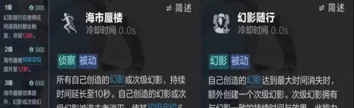 零号任务_https://www.175yx.com_休闲益智_第11张