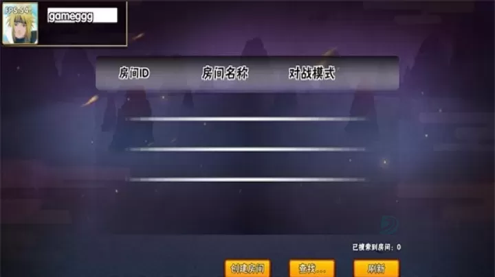 BNO跨界对决联机版_https://www.175yx.com_动作射击_第2张