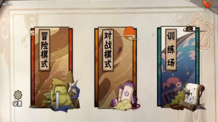BNO跨界对决联机版_https://www.175yx.com_动作射击_第6张