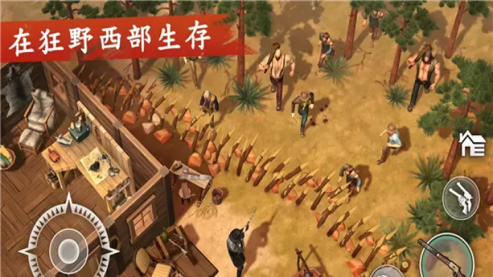 西部土地生存中文版_https://www.175yx.com_冒险解密_第10张