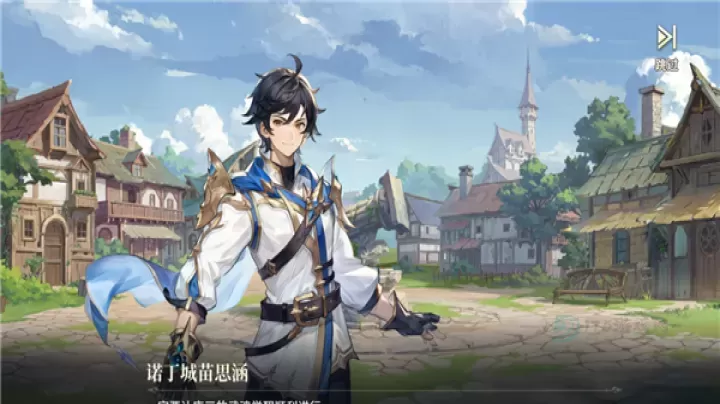 斗罗大陆逆转时空手机版_https://www.175yx.com_冒险解密_第2张