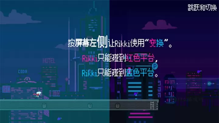 赛博冲刺_https://www.175yx.com_休闲益智_第4张
