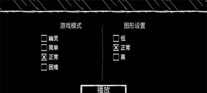 爷爷奶奶5起源_https://www.175yx.com_冒险解密_第2张