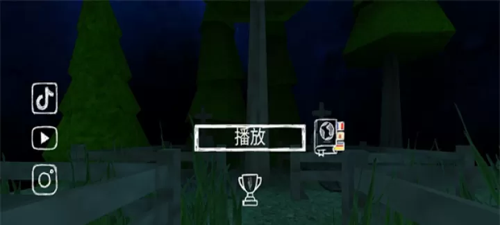 爷爷奶奶5起源_https://www.175yx.com_冒险解密_第1张