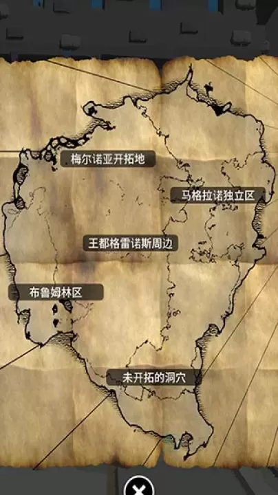 恶棍复仇者_https://www.175yx.com_角色扮演_第5张