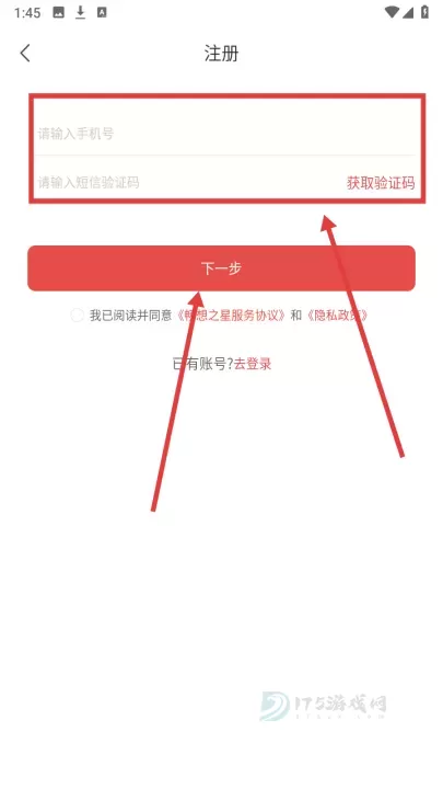 畅想阅读_https://www.175yx.com_书籍阅读_第2张