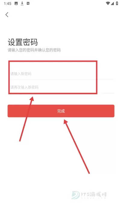 畅想阅读_https://www.175yx.com_书籍阅读_第4张